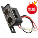IZTOSS汽車點煙器插座12V電源取電母座一分二改裝點煙母座帶保險絲線