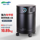 AllerAir歐樂加拿大進(jìn)口工業(yè)空氣凈化器商用 除甲醛防霧霾 客廳辦公室醫(yī)院實驗室別墅6000 V 空氣凈化器 黑色