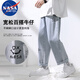 NASA MARVEL休閑褲男春秋季褲子潮流抽繩直筒牛仔褲長褲寬松男裝 淺藍 XL