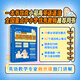 圖解賴世雄基礎(chǔ)英語語法