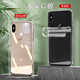 睿趣尼蘋果x手機后膜后蓋膜iPhonexs貼紙背膜后背膜貼膜全包邊磨砂防指紋防滑水凝膜 透明【高清款】 2片裝  xs max