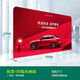 愛展示快幕秀拉網(wǎng)展架年會簽名墻定制公司活動婚禮簽到處展會背景板架子 2.3x4米寬（畫面+鍍鋅框架）