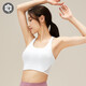 哈他瑜伽服蘇醒瑜伽運動(dòng)內衣女健身美背抹胸吊帶背心上衣帶胸墊  云海白 M