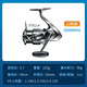 SHIMANO 禧瑪諾 22款斯泰拉STELLA紡車輪路亞輪遠(yuǎn)投輪淺深杯海釣輪 22款STELLA 3000MHG 其他  左右手互換型