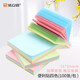 【全網(wǎng)低價(jià)】浩立信（LISON）76*50mm  100張/包 便利貼  彩色 留言便簽紙 便利備忘貼 便簽貼紙 便簽條 告示貼 學(xué)習用品