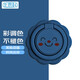 Best Coac 手機(jī)指環(huán)扣 支架桌面支架直播超薄環(huán)扣懶人手機(jī)扣蘋果14小米13華為榮耀支架可愛笑臉款海軍藍(lán)