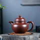 砂邑宜興紫砂壺純全手工原礦底槽青泡茶壺功夫茶具名家用大容量掇球壺 壽珍掇球 300ml