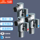九牧（JOMOO）角閥全銅全開大流量球芯球閥燃?xì)鉄崴鲗Ｓ美錈崴情y開關(guān) 【4】全開芯球閥-2冷1熱-帶濾網(wǎng)