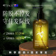 澳洲進(jìn)口防脫育發(fā)生姜洗發(fā)水固發(fā)控油蓬松男女士科學(xué)滋養(yǎng) 生姜防脫洗發(fā)水(初效1瓶裝）