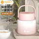 慕馨（moosen）燜燒杯燜燒壺保溫桶316不銹鋼小寶寶幼兒輔食保溫杯湯壺粥悶燒罐 漸變粉（分享蓋+自帶餐勺）800ml