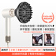 夢之彩 適用小米米家吹風(fēng)機(jī)H501卷發(fā)烘干風(fēng)罩h501se擴(kuò)散風(fēng)嘴防飛翹順發(fā)造型蓬松高顱頂發(fā)尾內(nèi)扣風(fēng)筒配件 【加大加寬】30齒烘干風(fēng)罩/擴(kuò)散風(fēng)嘴