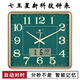 七王星國潮時(shí)尚客廳大掛鐘靜聲鐘表萬(wàn)年歷夜光鐘表家用壁掛表電子石英鐘 方形智能機芯墨綠夜光帶日歷 14英寸 長(cháng)36高32厘米