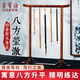 榮寶齋毛筆掛 八方瑩澈 書(shū)法文房四寶中式中國風(fēng)檀香木黑檀木毛筆擱筆托實(shí)木毛筆架毛筆掛 八方瑩澈