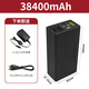 YI SEN NENG億森能12V鋰電池組大容量3C認證移動(dòng)電源38400毫安5v制氧機路由器 12V/5V 38400mAh PB【3C】