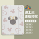 迪士尼（Disney）簡(jiǎn)約米奇米妮iPadair7保護套蘋(píng)果平板套iPad11三折式支架軟硅膠防摔全包帶筆槽可愛(ài)卡通適用情侶款 三折筆槽款【透明古董白】米妮-PB132Y iPad2025第11代A1