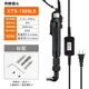 鑫拓速XTS-2500LS快速2000轉(zhuǎn)電批6.35mm彎頭電動(dòng)螺絲刀電動(dòng)起子扭矩可調(diào) XTS-1500LS+彎頭