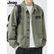 JEEP SPIRIT吉普春秋季牛仔外套男士寬松潮流純棉工裝夾克舒適休閑百搭上衣服 2201綠色 XL碼