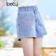 betu百圖女裝高腰百搭牛仔短褲顯瘦A字多色牛仔短褲女2203T59 牛仔色 L