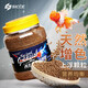 SICCE 錦鯉飼料3L約1kg  顆粒大小約3mm 錦鯉金魚(yú)冷水觀(guān)賞魚(yú)通用魚(yú)糧
