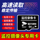 監(jiān)控?cái)z像頭專用內(nèi)存卡tf卡64g128g監(jiān)控專用存儲(chǔ)卡32g自動(dòng)循環(huán)覆蓋 監(jiān)控專用內(nèi)存卡【64G】