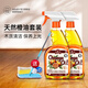 奧媂（Aoudy）進口橙油木地板清潔劑去污保養(yǎng)地板精油實木復合地板家具拋光護理 地板清潔橙油2瓶裝