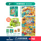 TOI拼圖3-6歲兒童拼圖6-12歲寶寶進階拼圖男女孩生日禮物 收納款-4階建筑誕生（4歲+|3袋）