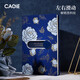 卡杰原創(chuàng)筆記本商務(wù)記事本本子密碼本學(xué)生精美手賬日記本高顏值ins手帳本送男女老師高檔實用禮盒套裝 A5藏藍玫瑰96張213*145mm