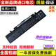 適用于全新三星 270E5U 355V4C 355V5C NP275E4V 筆記本電腦電池 4400MAH