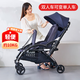 Ziza雙胞胎嬰兒推車(chē)二胎寶寶可坐可躺大小兩娃前后輕便折疊雙人童車(chē) 夜黑色送遮陽(yáng)傘