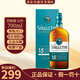 蘇格登（THE SINGLETON）達夫鎮15年 700ml 斯佩賽產(chǎn)區 單一麥芽威士忌 進(jìn)口洋酒 宴請送禮