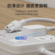 喆凡適用摩飛MR6060小南瓜夏新東菱DL-B1大宇法格松下奧克斯志高隨行便攜式燒水杯電熱水壺電腦電源線 白色1米梅花3孔充電電源線