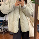 DXOT感菱格韓系棉衣服外套女秋冬季2025新款小個(gè)子輕薄夾棉棉襖厚上衣 淺綠色 45/55kg【M】