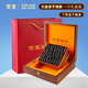 宮壹大連淡干海參500g 35-50只1斤裝 遼刺參 禮盒 底播 海產(chǎn)干貨