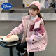 迪士尼（Disney）女童外套秋冬季2025新款兒童洋氣女孩加絨加厚派克服冬裝棉服上衣 粉色工裝口袋派克服 160