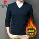 皮爾卡丹毛衣男冬季V領(lǐng)保暖加絨針織衫中青年雞心領(lǐng)純色加厚爸爸打底線(xiàn)衣