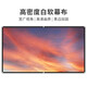 樂佳達（LEJIADA） 戶外電影投影幕布免打孔可折疊便攜水洗（適用于戶外,家用辦公）高密度影院幕布 高密度款 150英寸16:9（330*187）CM