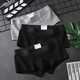 希賓（SEOBEAN）男士?jì)妊澞屑兠奁浇茄澞猩萄澦慕茄濐^低腰舒適透氣底褲大碼褲衩 黑色+黑色+灰色 3條 XL