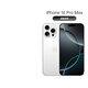 蘋(píng)果美版有鎖機iPhone16 pro max美版有鎖手機16promax手機5G全網(wǎng) 白色鈦金屬 256G