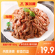 科爾沁 黑椒牛柳150g/袋半成品預制菜快手菜肴內蒙生鮮牛肉多倉發(fā)貨 黑椒牛柳150g