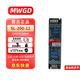 MWGD LED線(xiàn)性燈電源220V轉12V17A200W燈帶條燈箱線(xiàn)形線(xiàn)條燈長(cháng)條超薄變壓器