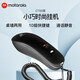 摩托羅拉（Motorola）CT50 酒店電話(huà)機固定座機 小掛機 桌墻兩用壁掛 辦公家用電梯 免電池按鍵電話(huà) 黑色