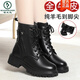 啄木鳥(niǎo)真皮馬丁靴女短靴中跟加絨2026年冬季新款羊毛棉鞋粗跟女靴 黑色【單里】 38 標準碼