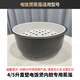 蘇泊爾（SUPOR） 蘇泊爾45升電飯煲蒸籠原廠通用配件（適配性請咨詢在線客服） 4/5升直壁電飯煲蒸籠（先確認適配再購買）
