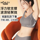 海貍嗨哩（McHiley）孕婦哺乳內衣大胸顯小聚攏防下垂產(chǎn)后喂奶專(zhuān)用懷孕期文胸罩女秋棉茶灰色+燕麥色2XL(140-165斤/90D-F,95A-C)