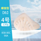 昂蝶直通孔術(shù)后義乳全孔輕質(zhì)假胸三角型雙面透氣延長彌補(bǔ)型配文胸穿戴 螺旋延長型4號右