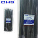 CHS 長虹塑料尼龍?jiān)鷰?8X400 自鎖式塑料捆扎帶 A級 黑色 白色 黑色
