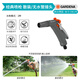 嘉丁拿（GARDENA）德國進(jìn)口花園澆花神器家用園林花灑水槍高壓洗車(chē)澆水噴頭水管套裝 單槍?zhuān)ㄉ⒀b 不含接頭）
