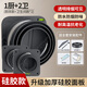 起點(diǎn)如日止回閥煙道止逆閥廚房通用防串味油煙機(jī)止煙閥升級(jí)硅膠止煙閥 【升級(jí)硅膠款】一廚兩衛(wèi)