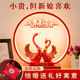 御禮結婚禮物送新人朋友閨蜜新婚高檔實用臺燈擺件禮盒婚房臥室床頭燈