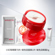 丸美（MARUBI）丸美護(hù)膚品眼霜面試爽膚水乳液潔面組合補(bǔ)水保濕滋潤(rùn)致肌膚女官方 眼膜70片+玻色因面膜+眼霜
